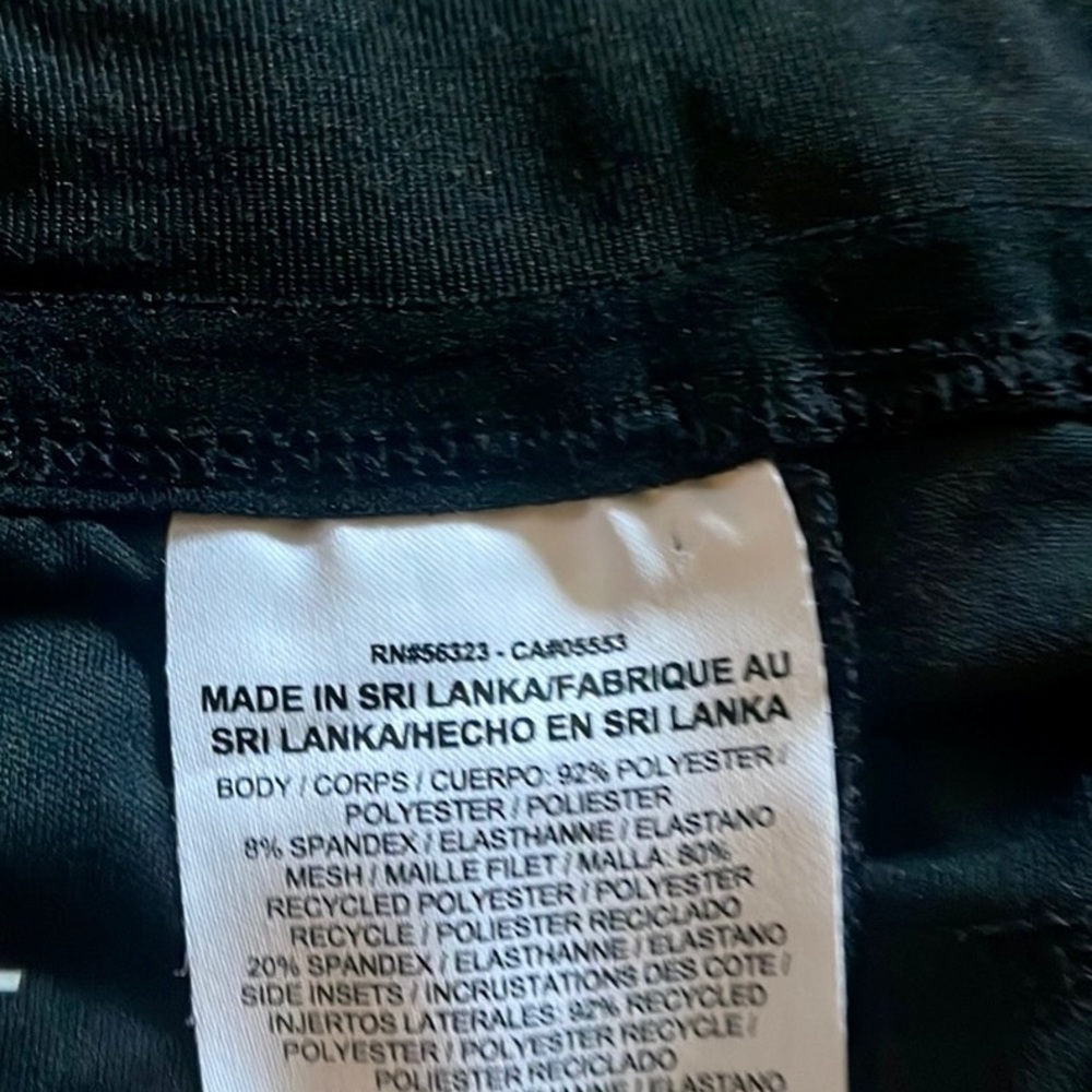 Nike Running Leggings - Picture 5 of 6